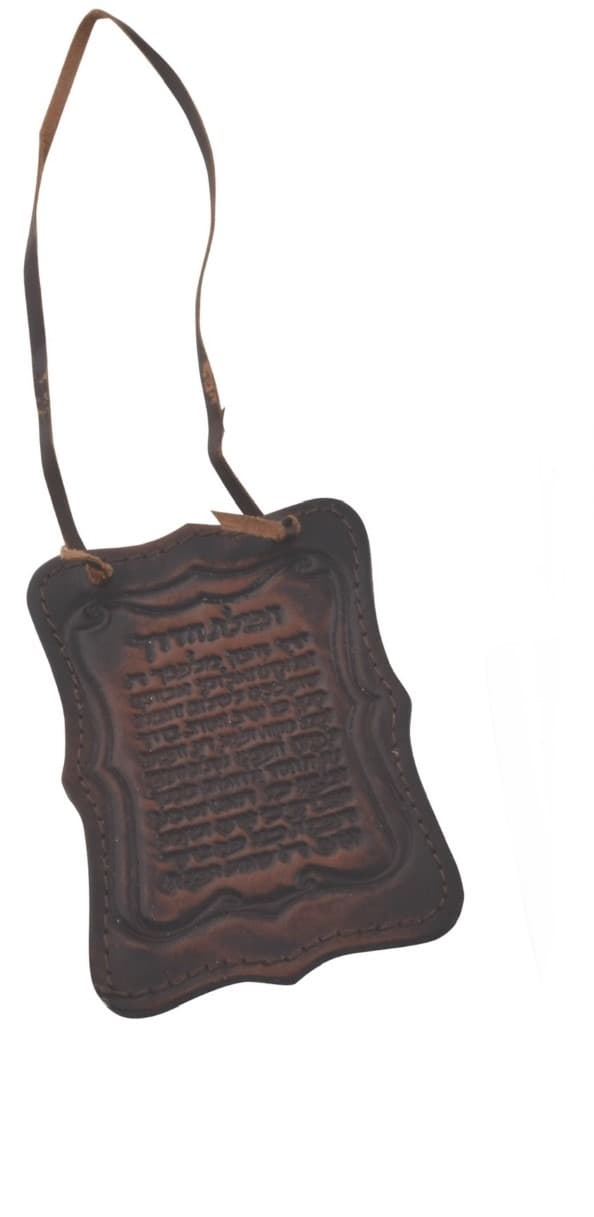 Leather Road Prayer — Traveler's Blessing