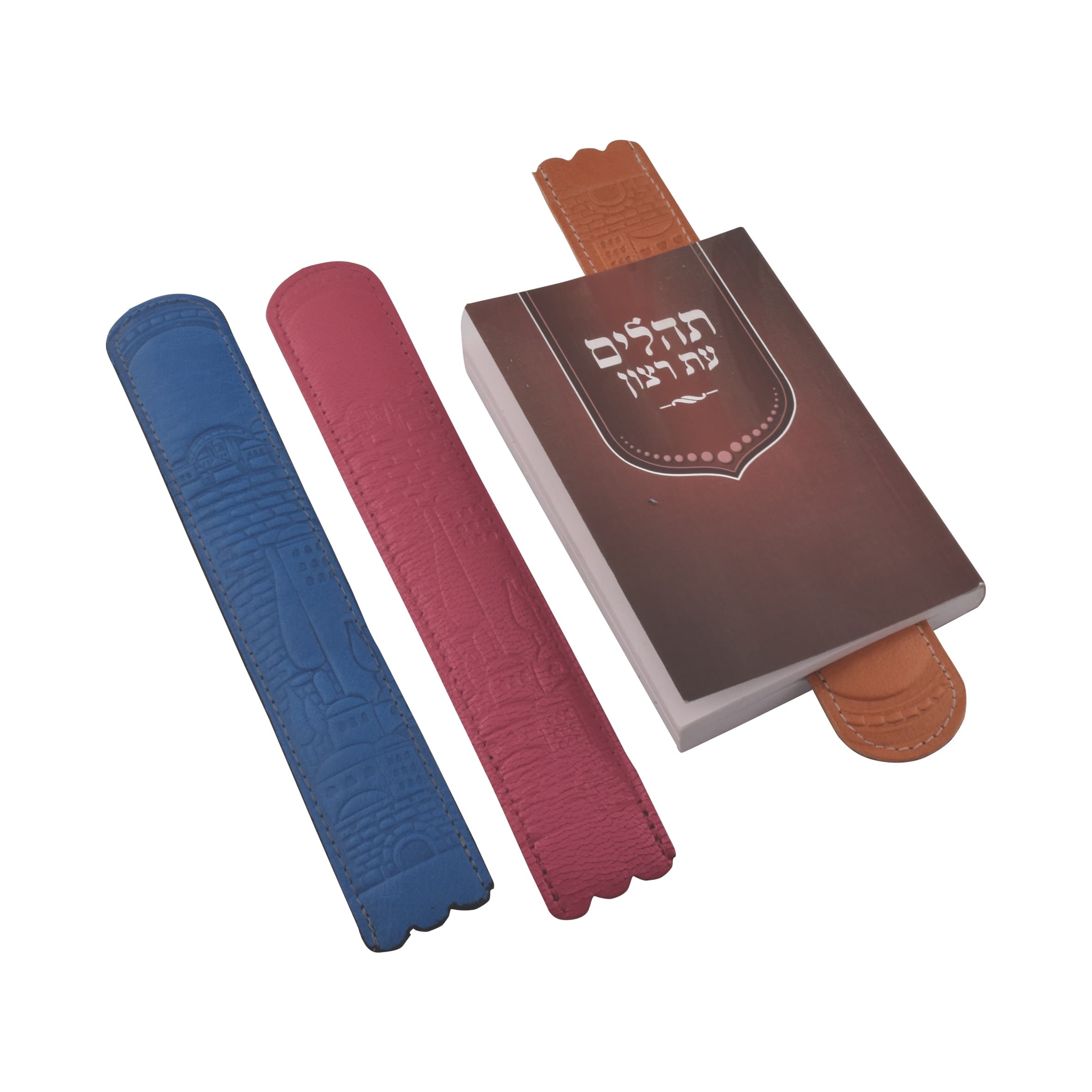 Leather Bookmark — Holy Book